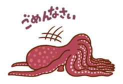 Octopus's Garden sticker #445616