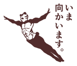 Tora-Panda sticker #445730