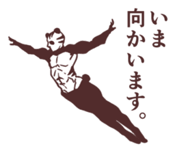 Tora-Panda sticker #445730