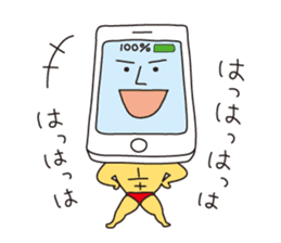 Smartphone Man sticker #445777