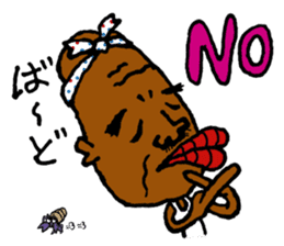 Amami island dialect stamp. sticker #445815