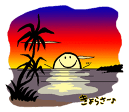 Amami island dialect stamp. sticker #445839