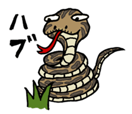 Amami island dialect stamp. sticker #445840