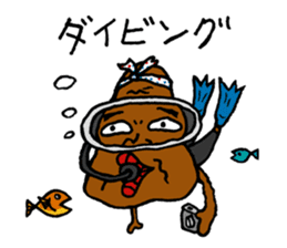 Amami island dialect stamp. sticker #445846