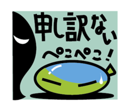 Every day of a balloon Part 2 sticker #445892