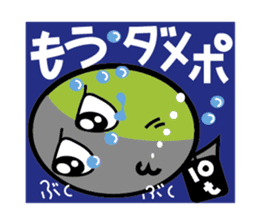 Every day of a balloon Part 2 sticker #445896