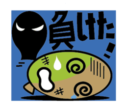 Every day of a balloon Part 2 sticker #445902