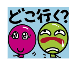 Every day of a balloon Part 2 sticker #445908