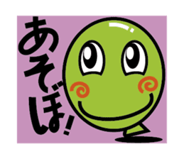 Every day of a balloon Part 2 sticker #445910