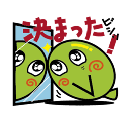 Every day of a balloon Part 2 sticker #445911