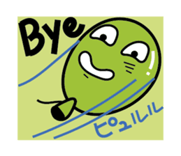 Every day of a balloon Part 2 sticker #445918