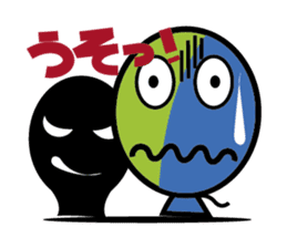 Every day of a balloon Part 2 sticker #445920