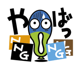 Every day of a balloon Part 2 sticker #445923