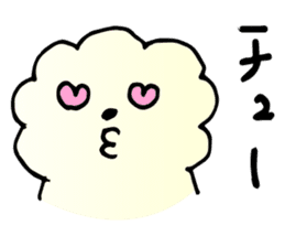 BichonFrise Wata sticker #446141