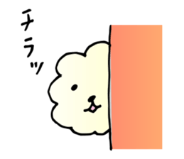 BichonFrise Wata sticker #446155