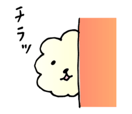 BichonFrise Wata sticker #446155