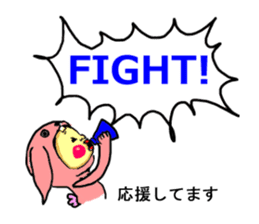 Daily life pleasant leisurely sticker #446214