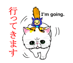 Daily life pleasant leisurely sticker #446217