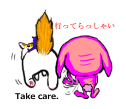 Daily life pleasant leisurely sticker #446218