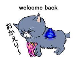 Daily life pleasant leisurely sticker #446220