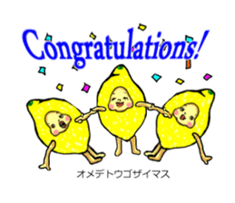 Daily life pleasant leisurely sticker #446225