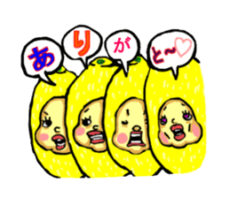 Daily life pleasant leisurely sticker #446226