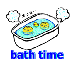 Daily life pleasant leisurely sticker #446233