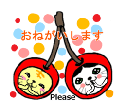 Daily life pleasant leisurely sticker #446235