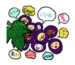 Daily life pleasant leisurely sticker #446240