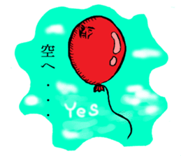 Daily life pleasant leisurely sticker #446248