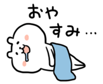 yurukuma1 sticker #446490