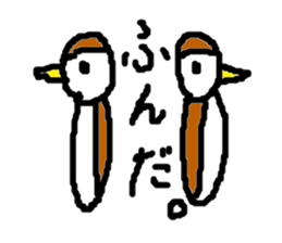 Cute sparrow sticker #446536