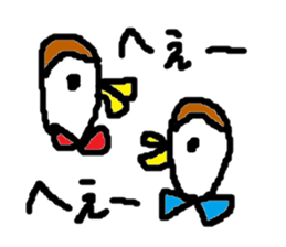 Cute sparrow sticker #446538