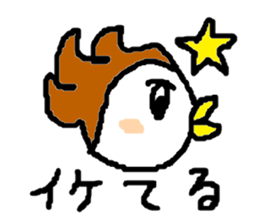 Cute sparrow sticker #446542