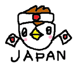 Cute sparrow sticker #446545