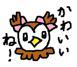 Cute sparrow sticker #446547