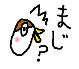 Cute sparrow sticker #446549