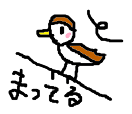 Cute sparrow sticker #446551