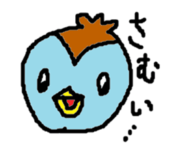 Cute sparrow sticker #446559