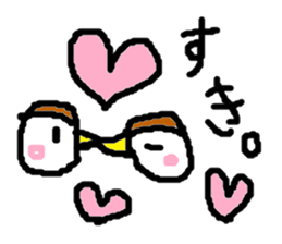 Cute sparrow sticker #446561