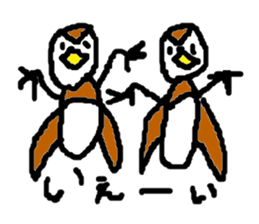 Cute sparrow sticker #446566