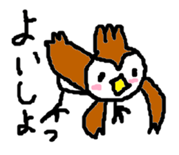 Cute sparrow sticker #446567