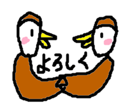 Cute sparrow sticker #446568