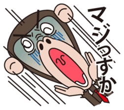 Mr.Chimpanzee sticker #446649