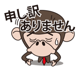 Mr.Chimpanzee sticker #446651