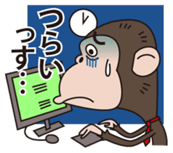 Mr.Chimpanzee sticker #446653