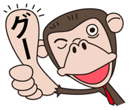 Mr.Chimpanzee sticker #446656