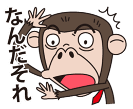 Mr.Chimpanzee sticker #446659