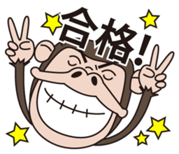 Mr.Chimpanzee sticker #446664