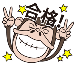 Mr.Chimpanzee sticker #446664